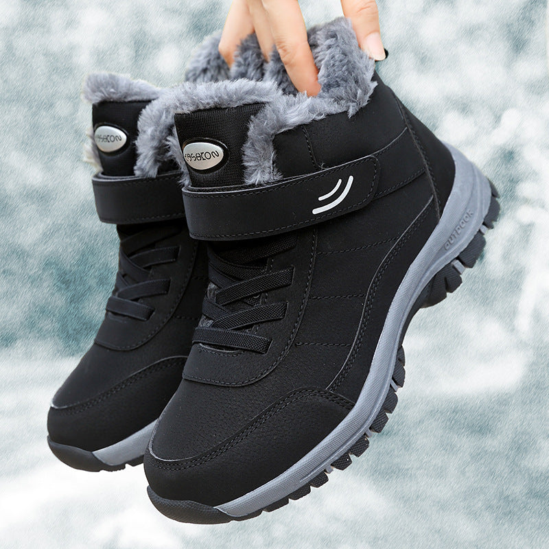 Rubber sole anti slip warm cotton shoes snow boots