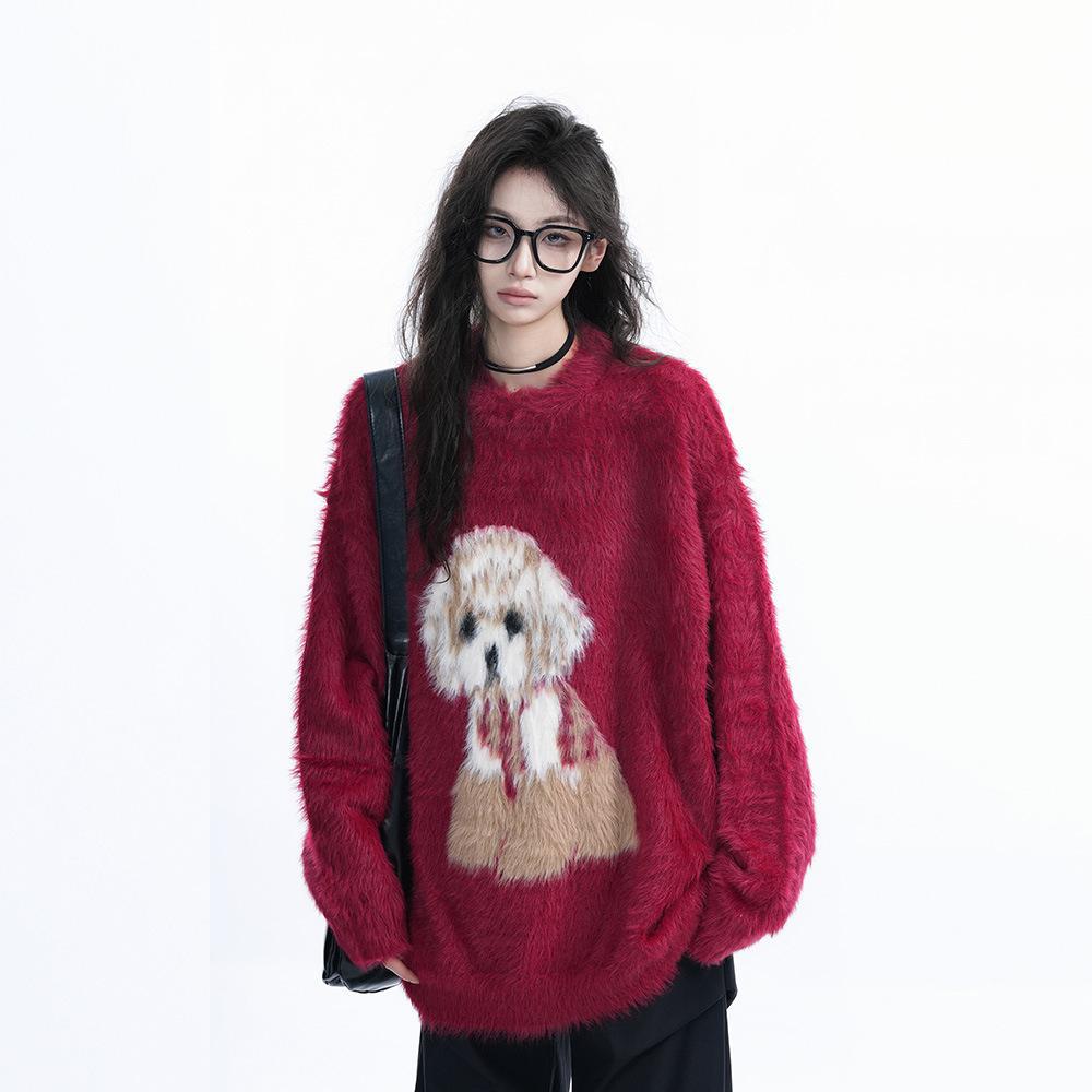 Fluffy Soft Knit Sweater Women's Loose Lazy Style Pullover Top