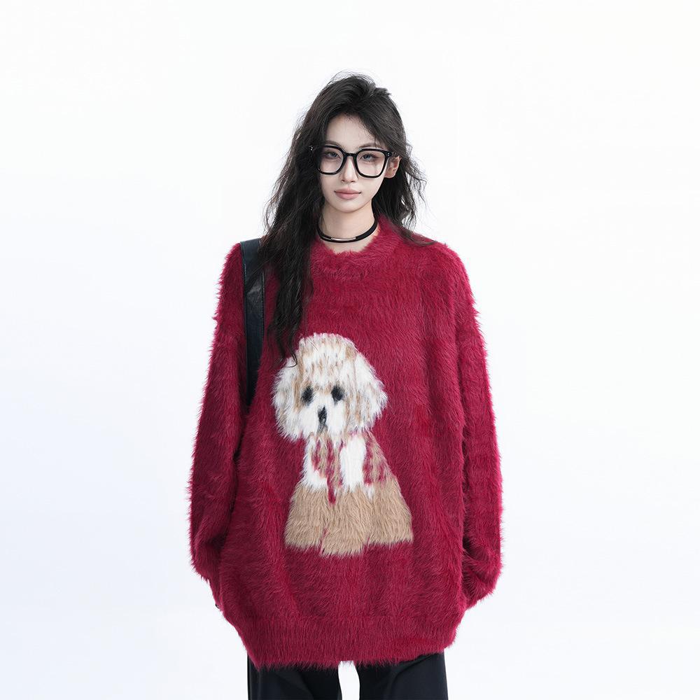 Fluffy Soft Knit Sweater Women's Loose Lazy Style Pullover Top