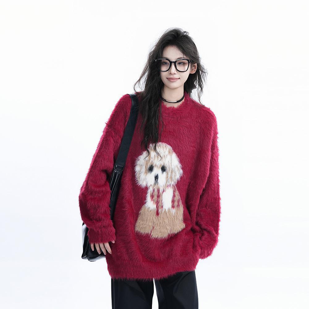 Fluffy Soft Knit Sweater Women's Loose Lazy Style Pullover Top